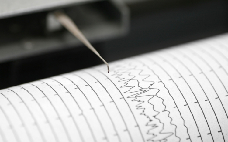 Földrengés volt Bosznia-Hercegovinában, Komlón is érezték
